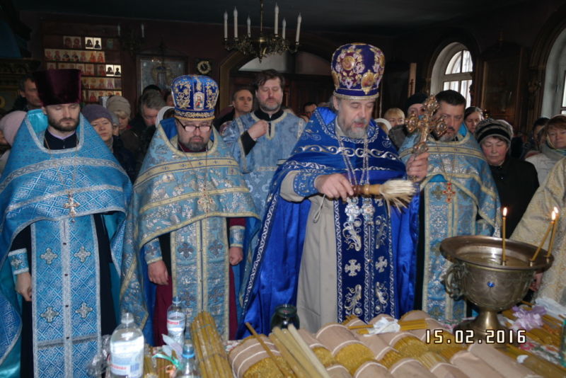 Сретение Господне