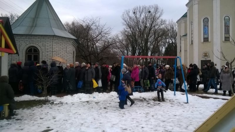 Сретение Господне