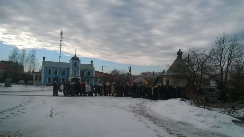 Сретение Господне