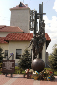 Герої_Чорнобиля